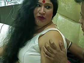 Indian Bengali Ganguvai Gender With Broad in the beam Cock Boy! With Clear Audio