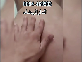 حواي كازاوي ميمات