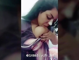 iranian girl chest