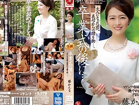 [juq-139] After My Prorate increase Celebratory Got A Gift From Now That I’m An Adult.. Kanna Fuji - Fuji Kanna